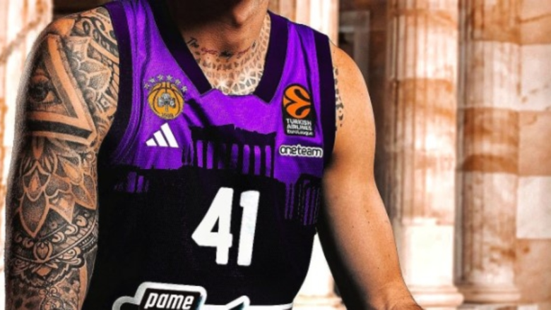 Mε την μωβ εμφάνιση απέναντι στην Βιλερμπάν ο Παναθηναϊκός