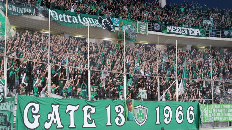 Με τον κόσμο του στο Βόλο ο Παναθηναϊκός!