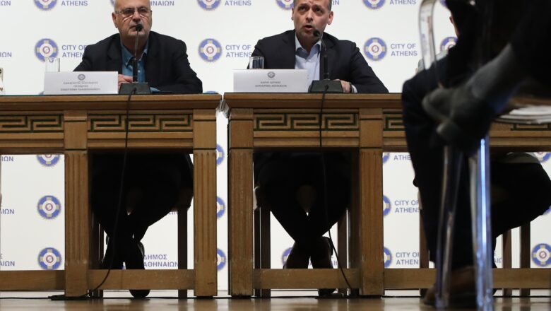 Η συνέντευξη Τύπου για τη Διπλή Ανάπλαση (video)