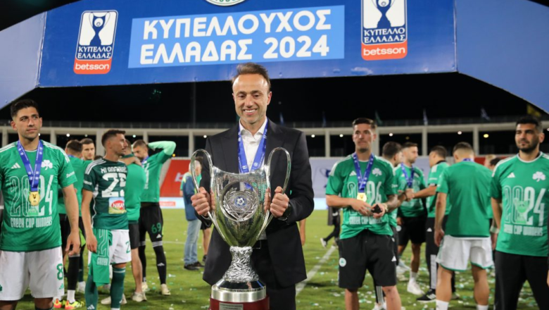 Oλοκληρώθηκε η συνεργασία με τον Χρήστο Κόντη!