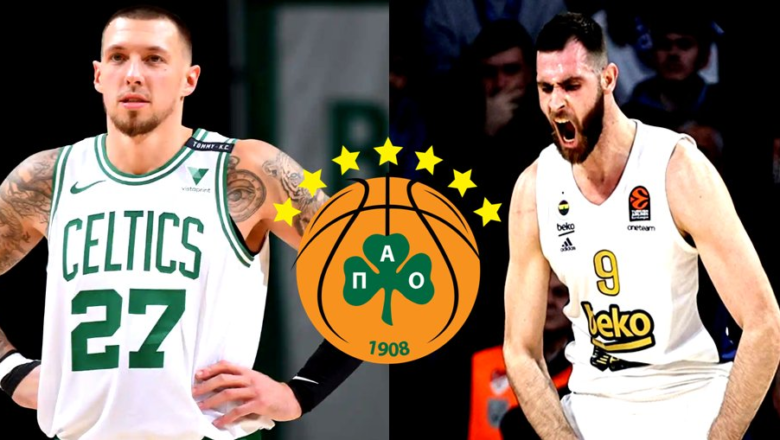 Τάις και Παπαγιάννης σε πρώτο πλάνο για τη θέση του σέντερ!