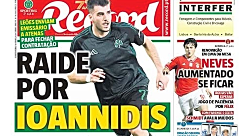 Nτου της Σπόρτινγκ για τον Φώτη…