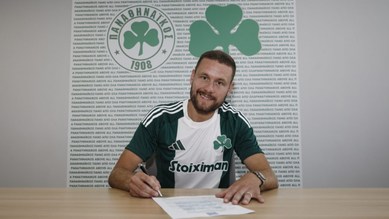 Ίνγκασον 2028 και επίσημα!!!