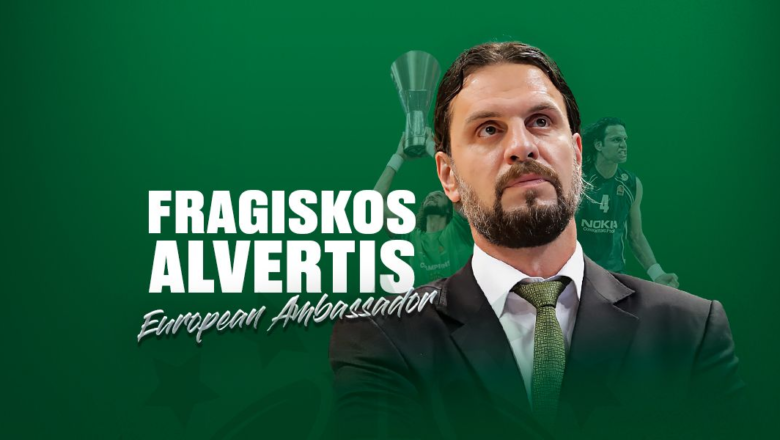 Eπέστρεψε στον Παναθηναϊκό ο Φραγκίσκος Αλβέρτης!