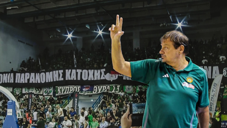 Ένα πανό γεμάτο αλήθειες και η άβολη θέση του Αταμάν