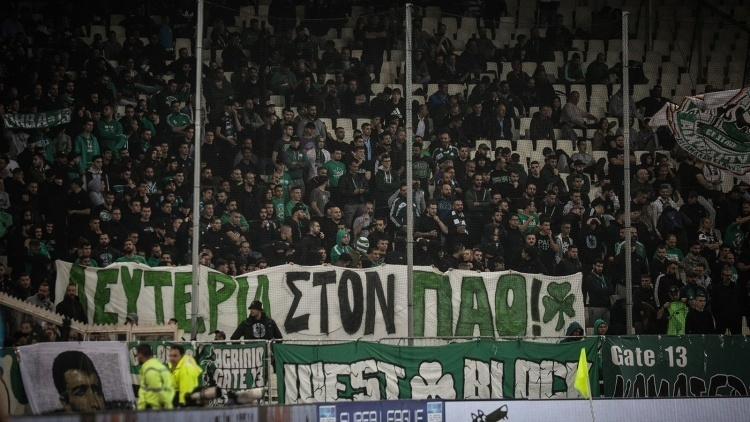 Άγριο κράξιμο της Θύρας 13 σε Αλαφούζο