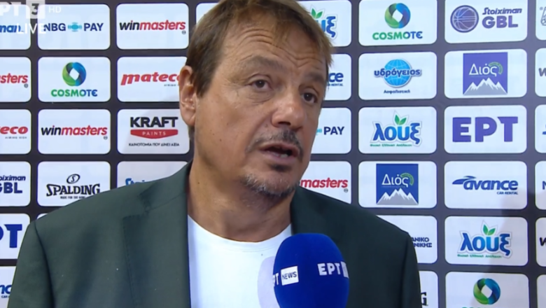 Αταμάν: “Παίξαμε πολύ κακή άμυνα”