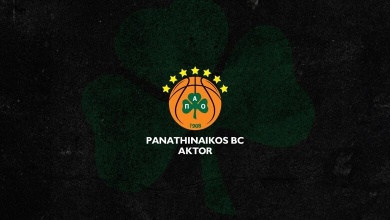Ανακοίνωση ΚΑΕ Παναθηναϊκός AKTOR για τα εισιτηρία με Αρμάνι και Μπασκόνια!