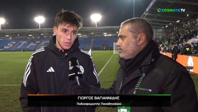 Βαγιαννίδης: «Δείξαμε την ποιότητα μας – Προσωπική επιτυχία η ανανέωση»