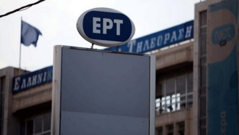 Ντου της ΕΡΤ για τα τηλεοπτικά δικαιώματα ομάδων της Superleague!