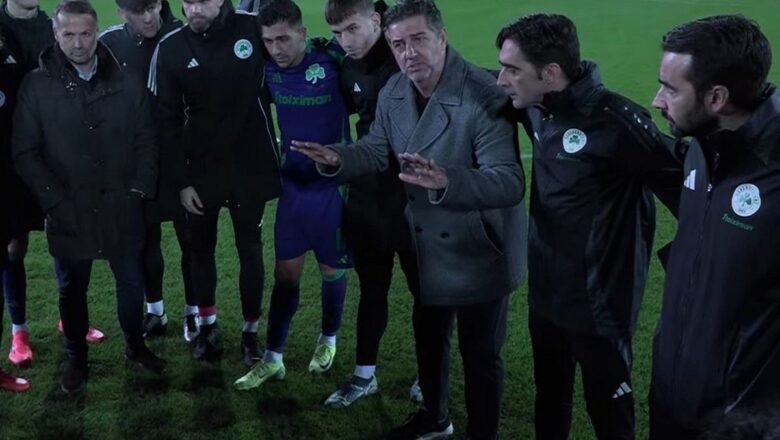 Βιτόρια: “Όσο πιο ισχυρός ο δεσμός μας με τον κόσμο τόσο πιο δυνατή γίνεται η ομάδα!”