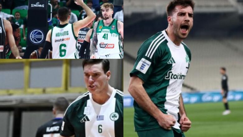 Πράσινη κορυφή παντού και 3/3 επί του ΠΑΟΚ: Πρώτος σε ποδόσφαιρο, μπάσκετ και βόλεϊ ο Παναθηναϊκός!