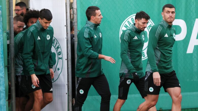H αποστολή για το ματς με τον Ατρόμητο