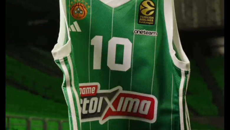 Τα σπάει η νέα φανέλα του μπασκετικού Παναθηναϊκού!