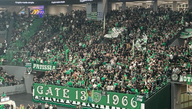 Γενικός ξεσηκωμός και κάλεσμα της Θύρας 13: “Όλοι την Κυριακή στο ΟΑΚΑ!”