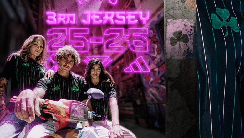 Στη δημοσιότητα η τρίτη εμφάνιση για τη σεζόν 2025-2026!