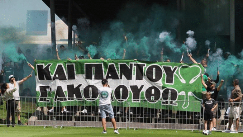 Αντιπροσωπεία της Θύρας 13 στο Κορωπί!