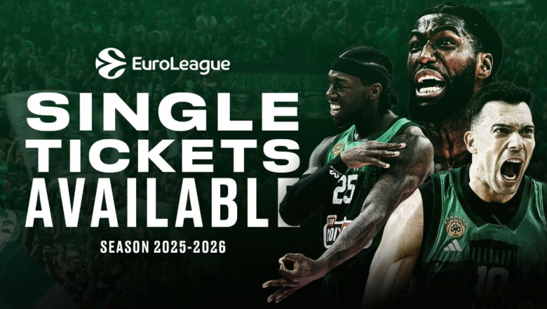 Στη διάθεση του κοινού τα εισιτήρια της Euroleague!