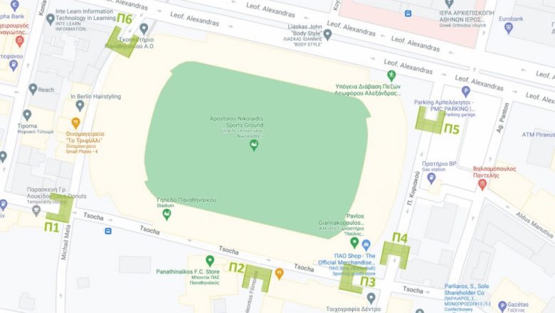 Οι τρόποι πρόσβασης στη Λεωφόρο με τον Λεβαδειακό