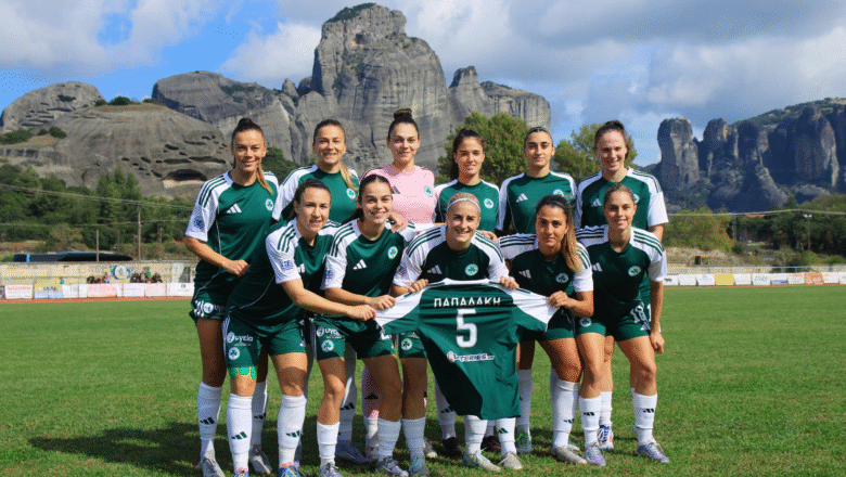 Τεσσάρα στα Τρίκαλά με δυνατή παρουσία στην κερκίδα!