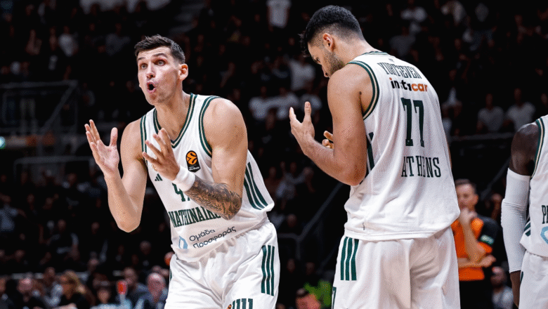 Χάσε αλλά μην βγάζεις εικόνα παραίτησης