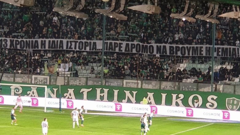 H υπόσχεση για συνέντευξη να γίνει πράξη