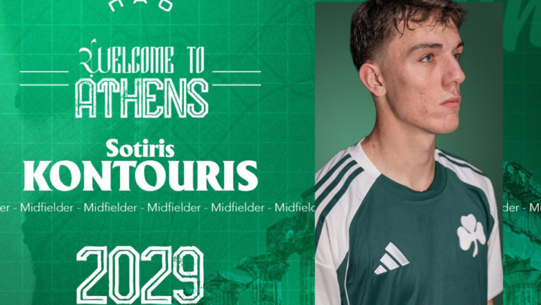Επίσημα παίκτης του Παναθηναϊκού ο Κοντούρης!