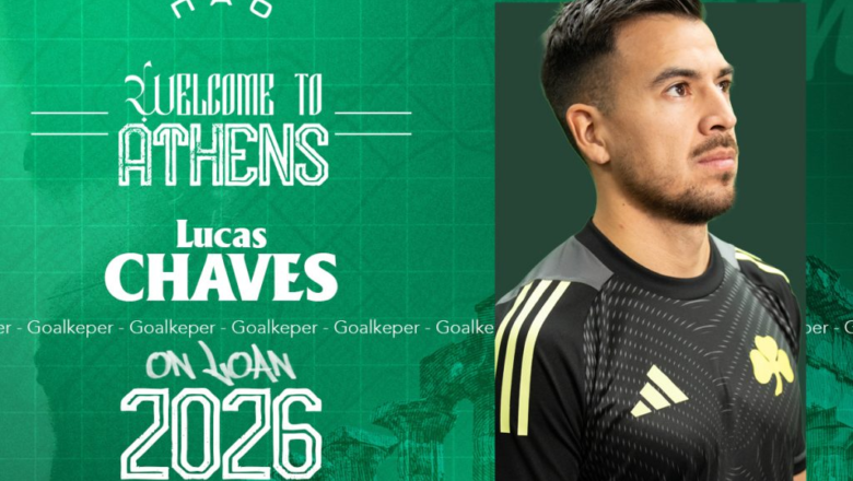 Ανακοινώθηκε και επίσημα ο Τσάβες!