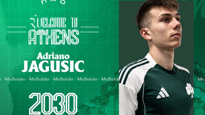 Με βιντεάρα ανακοινώθηκε ο Γιάγκουσιτς!