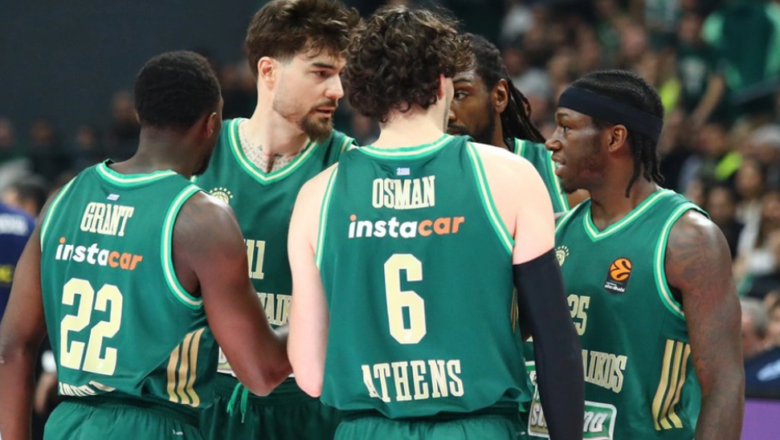 Πιάσαμε πάτο παιδιά…