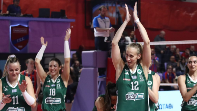 Στην κυκλοφορία τα εισιτήρια του πρώτου τελικού με την Βελαφόλια