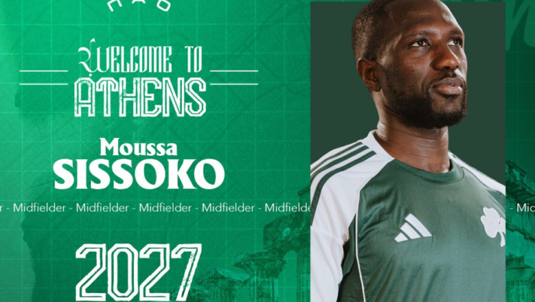 Ανακοινώθηκε και επίσημα ο Μούσσα Σισσοκό