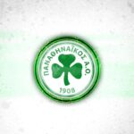 Aνακοίνωση του ΑΟ για το “χάρτινο” πρωτάθλημα του Αθηναϊκού