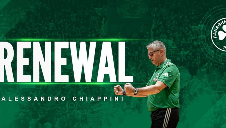 Και του χρόνου ο Κιαπίνι στον Παναθηναϊκό!