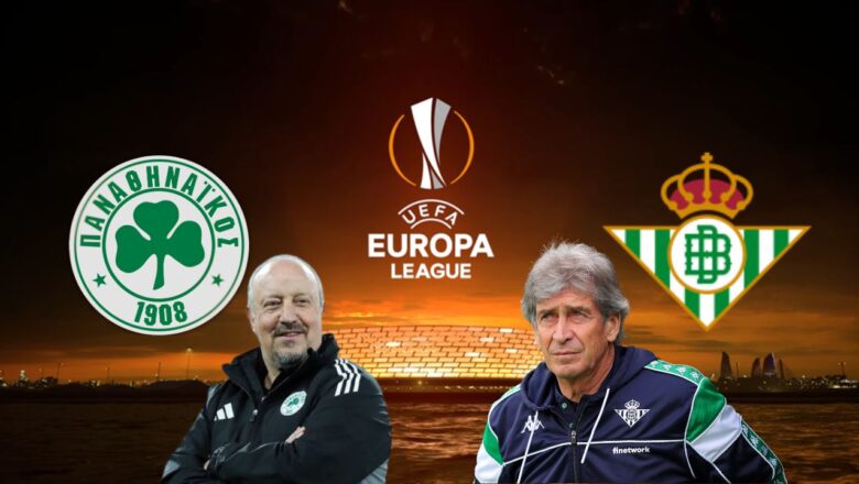 Η εντεκάδα απέναντι στη Ρεάλ Μπέτις