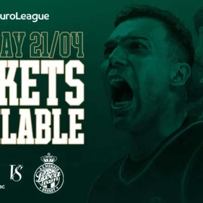 Κυκλοφόρησαν τα εισιτήρια για το ματς με την Μονακό