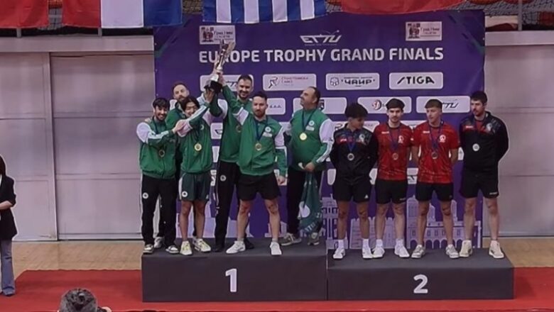 Ένα ακόμη Ευρωπαϊκό για το τμήμα ping pong!
