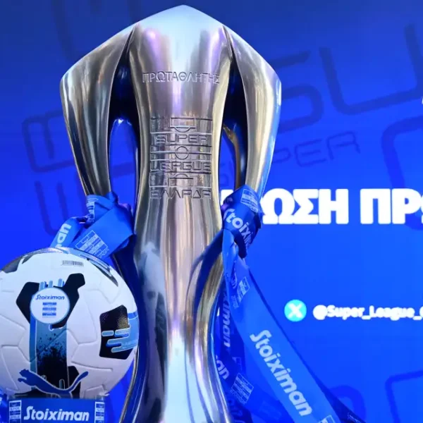 To πρόγραμμα του Παναθηναϊκού στο νέο πρωτάθλημα της Superleague